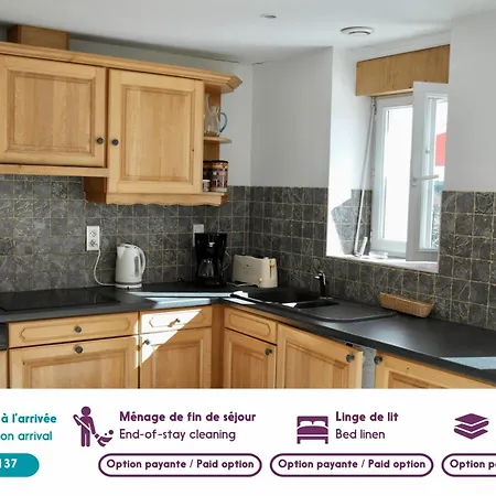 Pour 6 בית נופש *